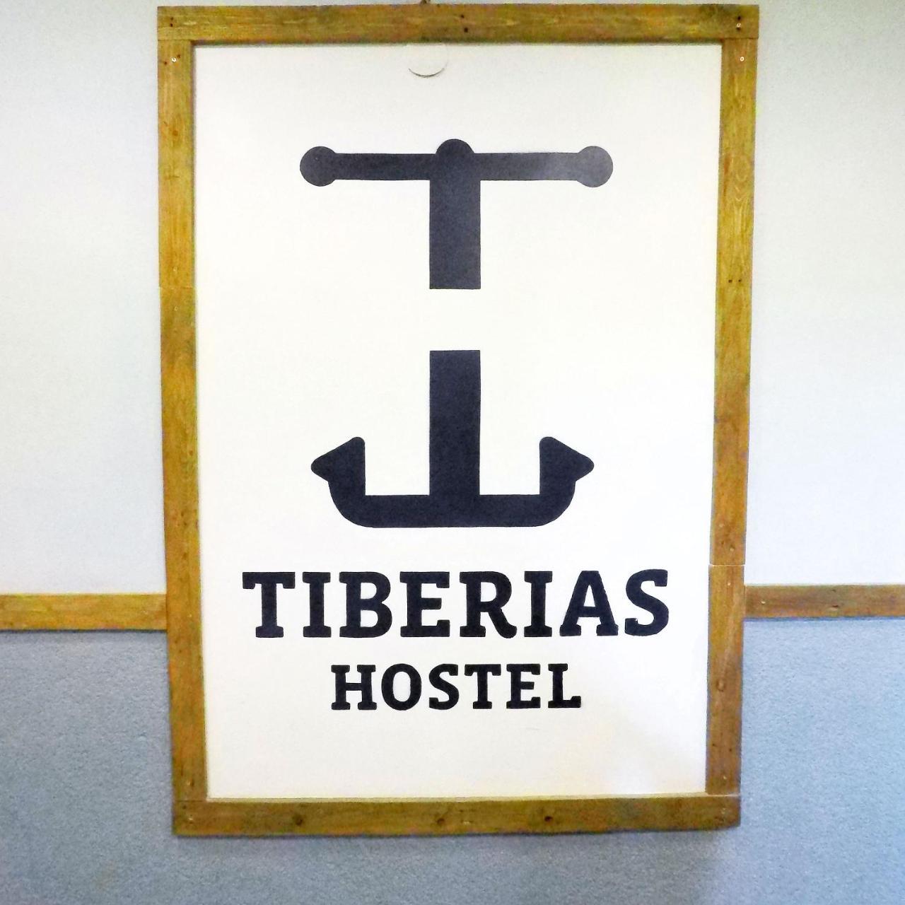提比里亞 太巴列旅舍旅舍 外观 照片